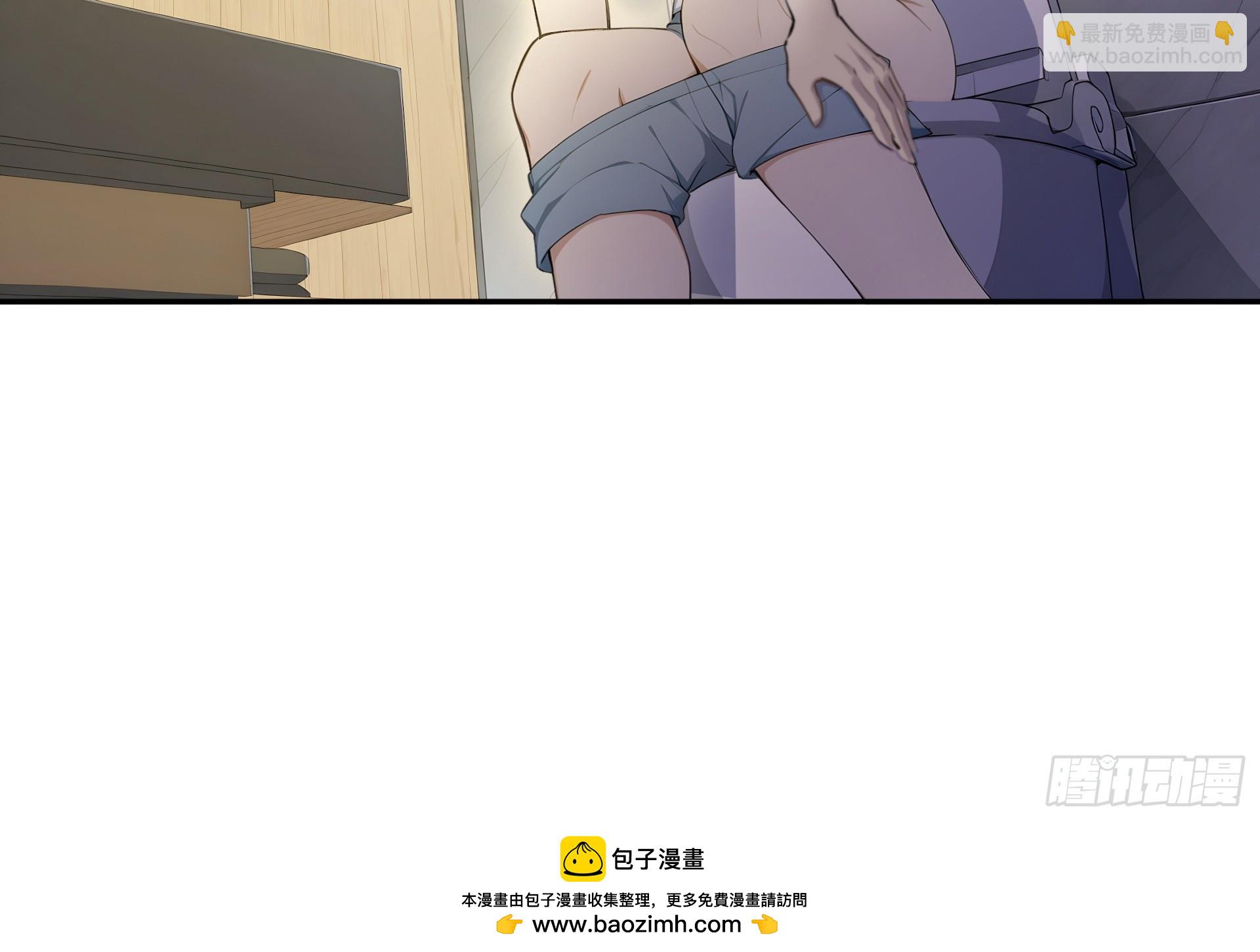 16 荷官女武神-第17话