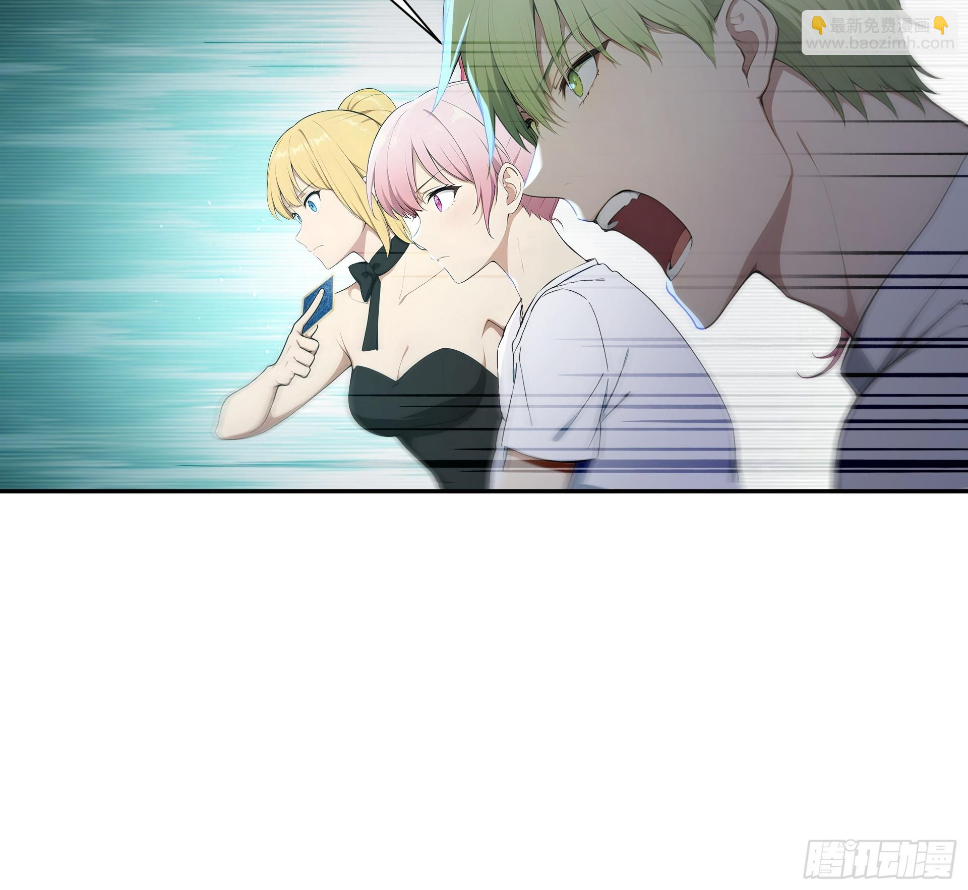 18 爆率高还是运气好-第19话
