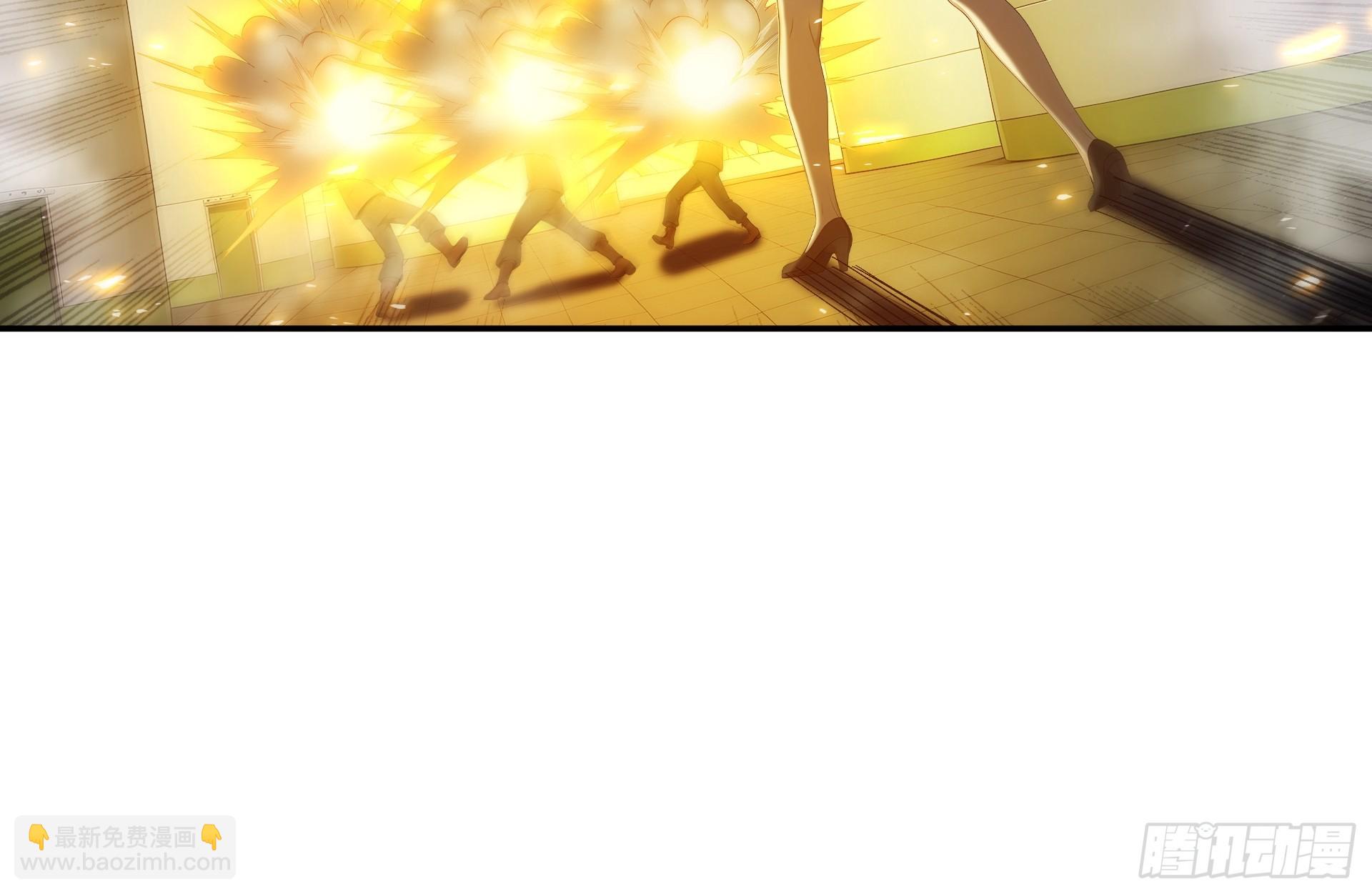 18 爆率高还是运气好-第19话
