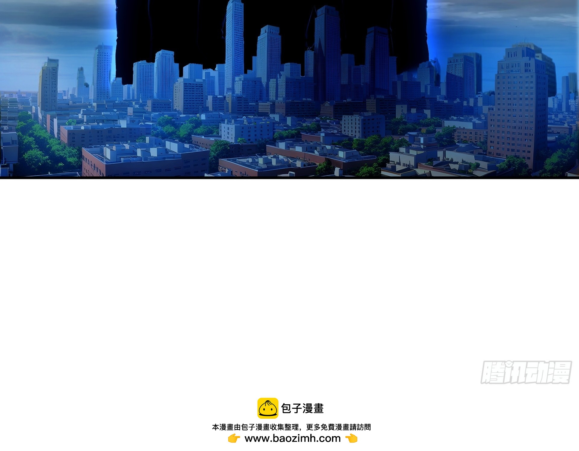 20 增援部队？-第21话