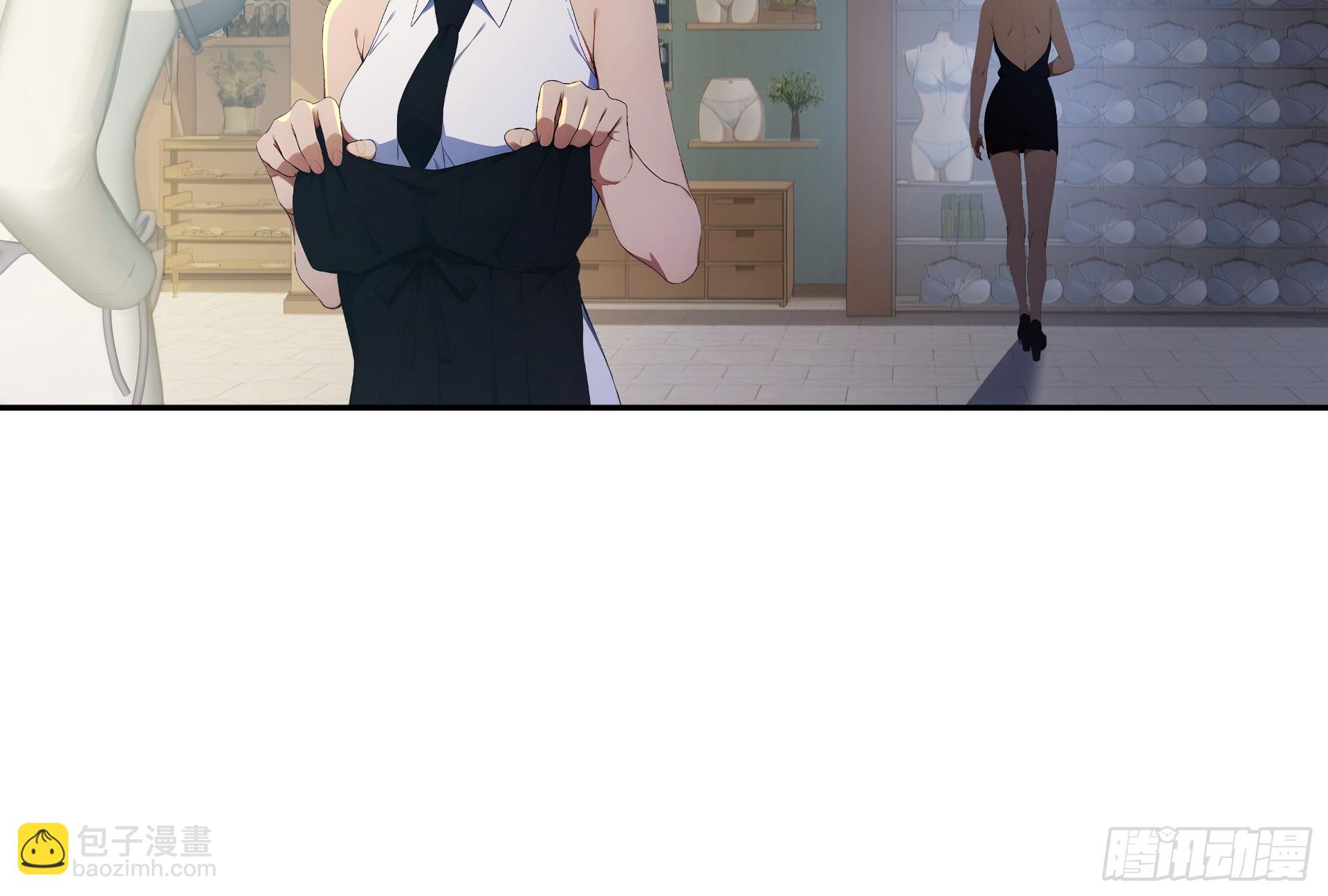 32 队员们的小心思-第33话