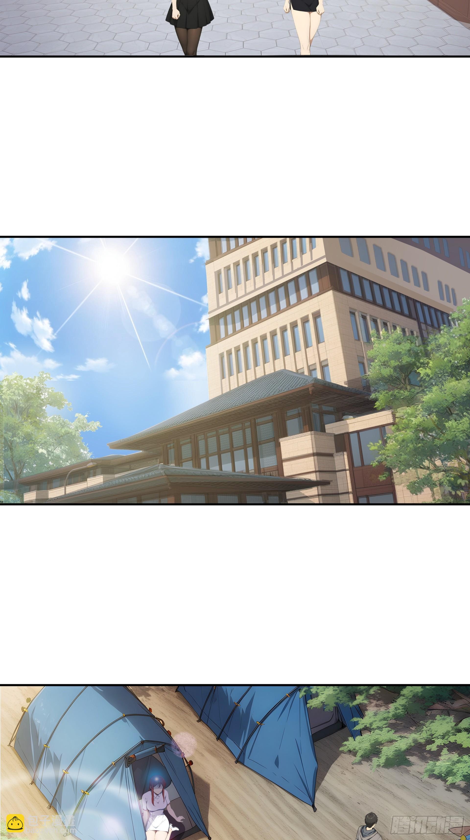32 队员们的小心思-第33话