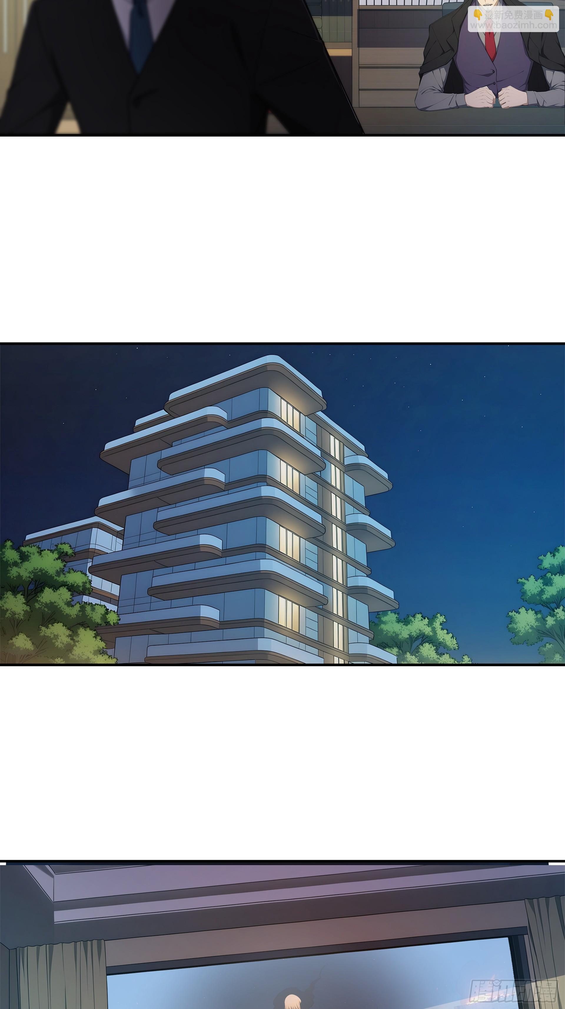 38 该庆幸还是不幸-第39话