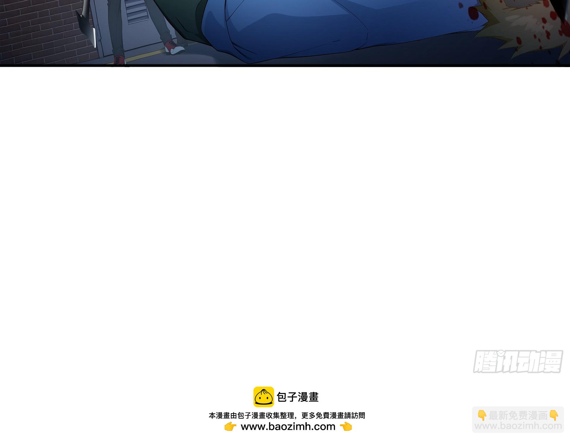 08 精神魅惑-第9话