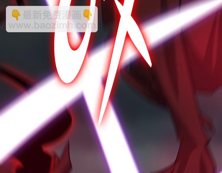 🍟末日转职 第十三话：疑似“尸王”之力？ 第20页