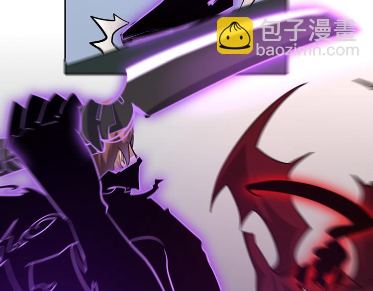 🍟末日转职 第十三话：疑似“尸王”之力？ 第49页