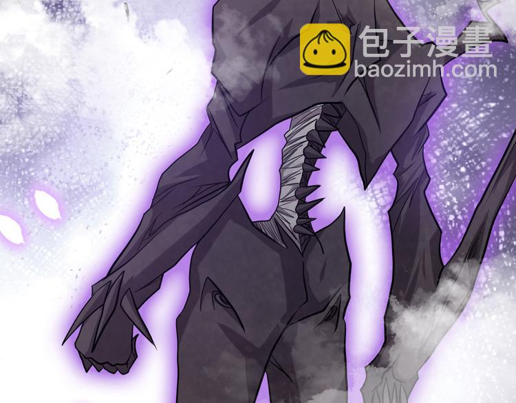 🍟末日转职 第十五话：恶战尸王 第38页