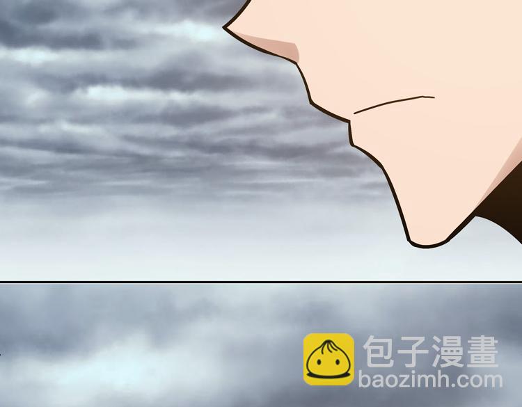 🍟末日转职 第十九话  比尸王更恐怖的存在 第19页