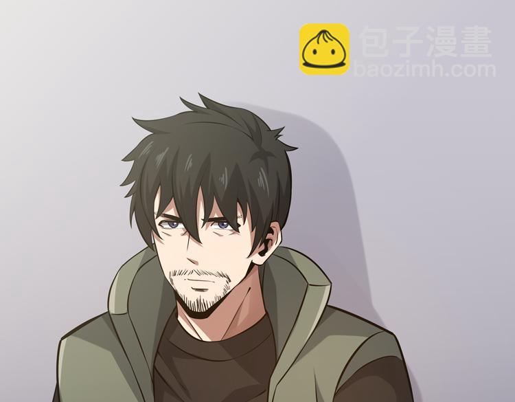 🍟末日转职 第十九话  比尸王更恐怖的存在 第41页