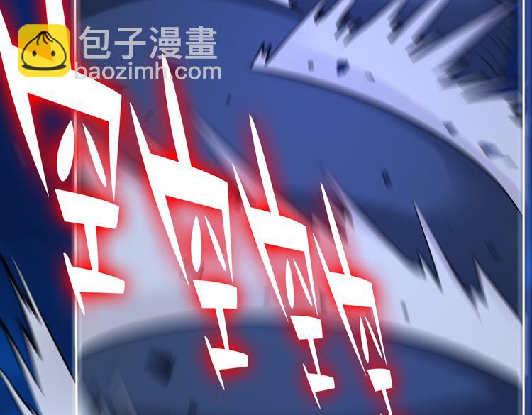 🍟末日转职 第二十三话  一波未平一波又起 第14页