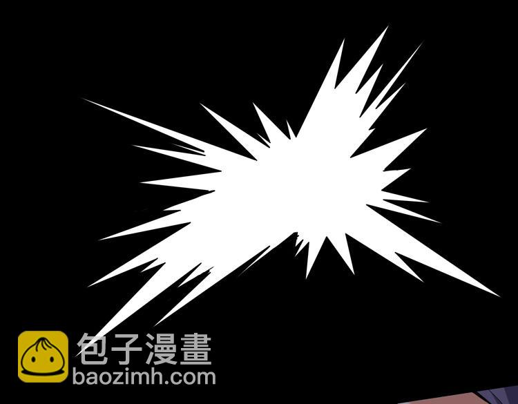 🍟末日转职 第二话：绝境“重生” 第36页