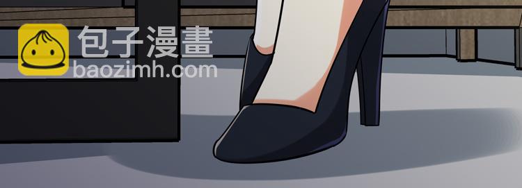 🍟末日转职 第29话 “迷雾”天际城 第42页