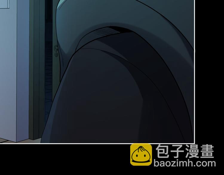 🍟末日转职 第35话 启程“营救”云可儿 第16页