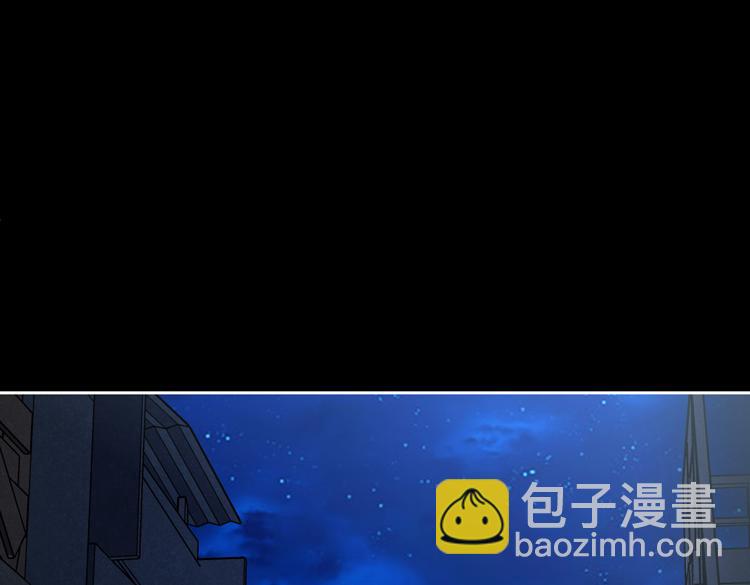 🍟末日转职 第35话 启程“营救”云可儿 第34页