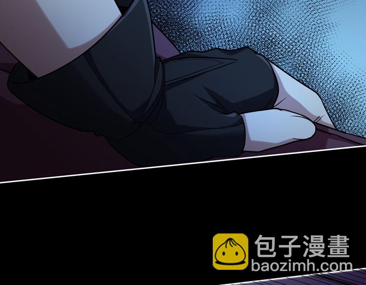 🍟末日转职 第35话 启程“营救”云可儿 第44页