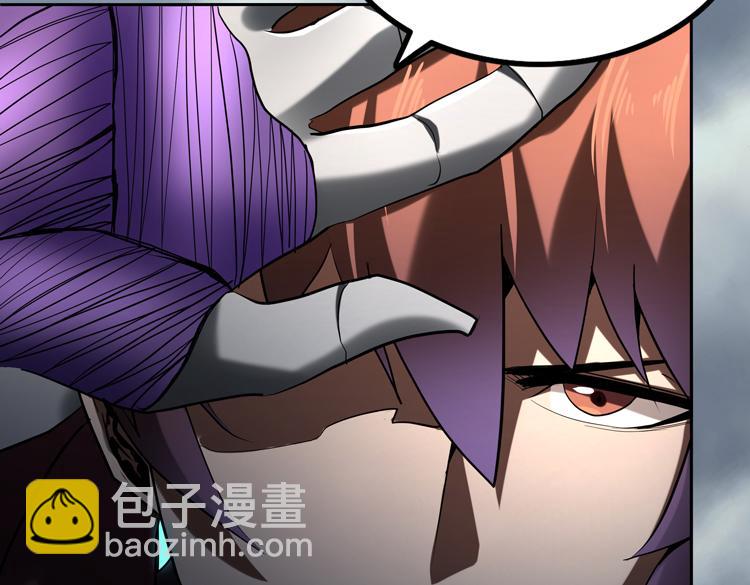 🍟末日转职 第37话 等级未知的讨伐者！ 第19页