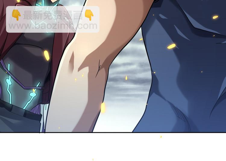 🍟末日转职 第37话 等级未知的讨伐者！ 第29页