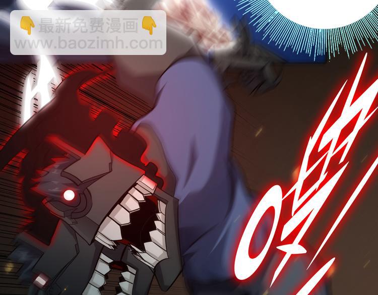 🍟末日转职 第39话 制造“丧尸之力”？ 第22页