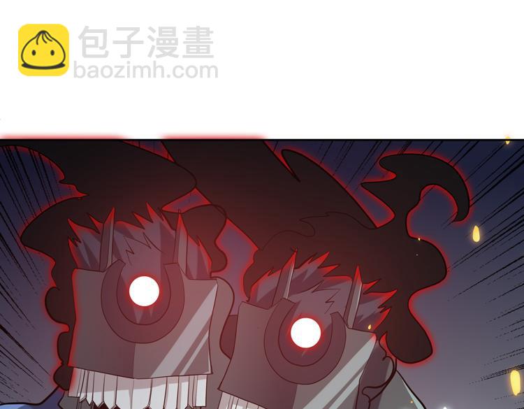 🍟末日转职 第39话 制造“丧尸之力”？ 第42页