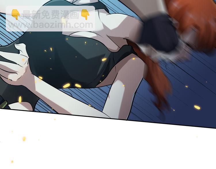 🍟末日转职 第43话 接手厉枭小队 第34页