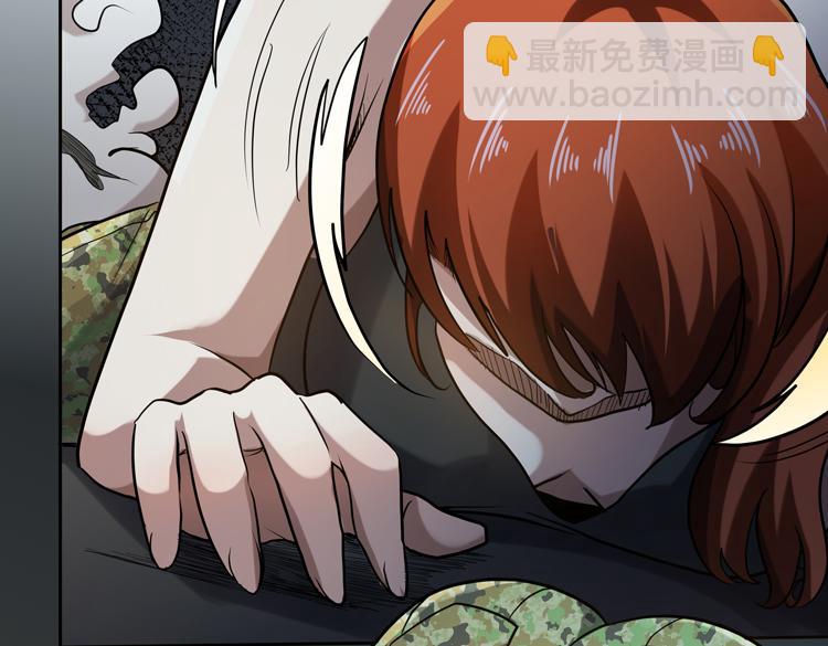 🍟末日转职 第43话 接手厉枭小队 第39页