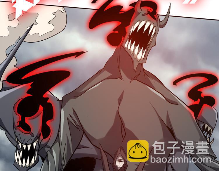 🍟末日转职 第45-46话 来抢地盘的“叛徒”！ 第29页