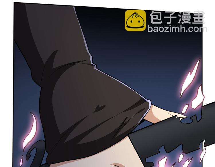 🍟末日转职 第48话 与赤练A的“再次相遇” 第36页