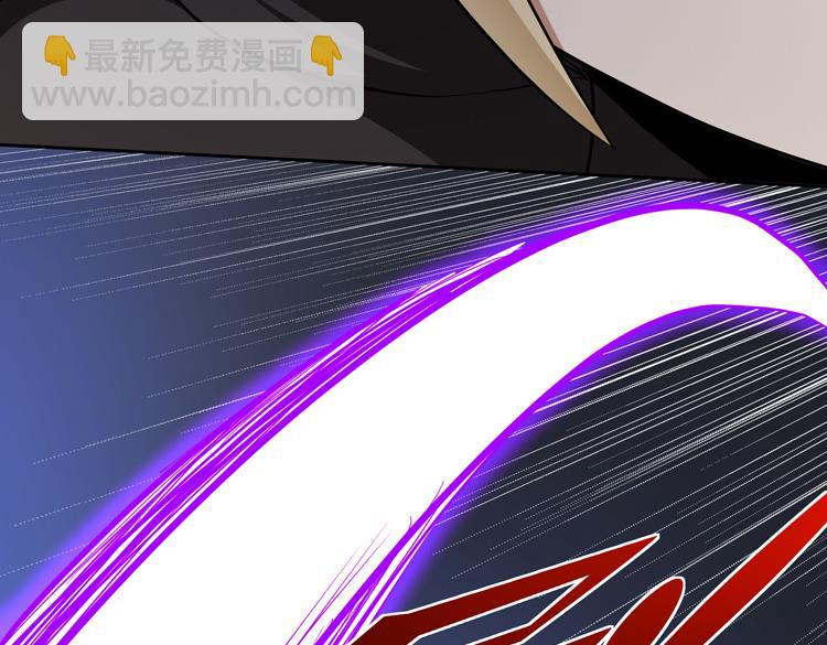 🍟末日转职 第48话 与赤练A的“再次相遇” 第39页