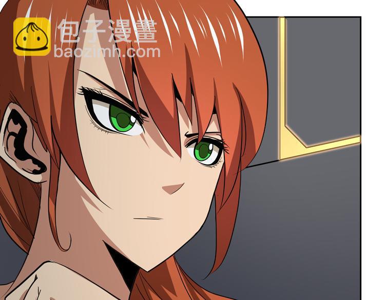 🍟末日转职 第48话 与赤练A的“再次相遇” 第45页