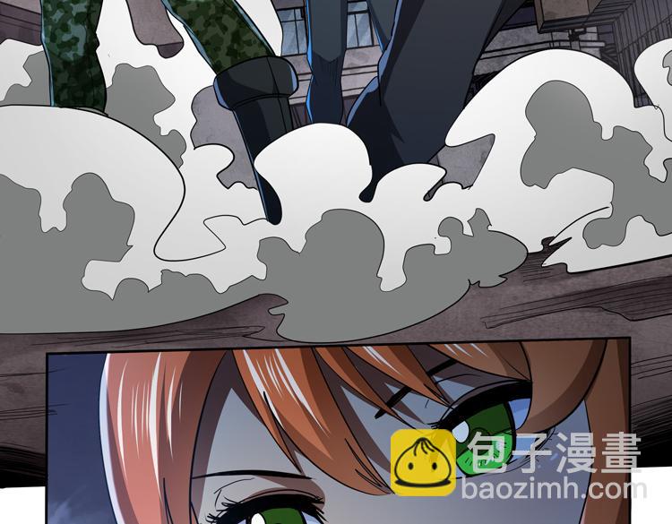 🍟末日转职 第52话 叶紫岚之死 第16页