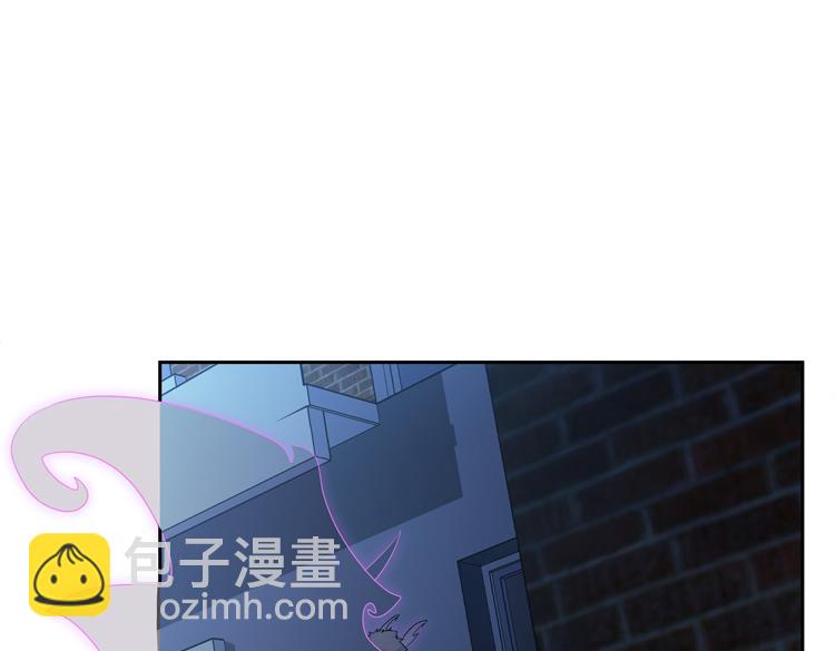 🍟末日转职 第52话 叶紫岚之死 第44页