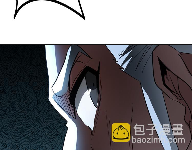 🍟末日转职 第54话 “进化”的丧尸和“退化”的人类 第18页