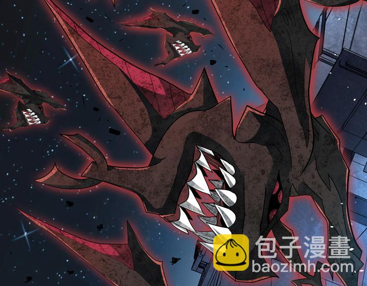 🍟末日转职 第54话 “进化”的丧尸和“退化”的人类 第30页