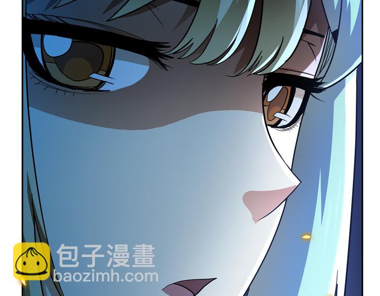 🍟末日转职 第56话 小队遭遇“尸尊”级丧尸威胁 第14页