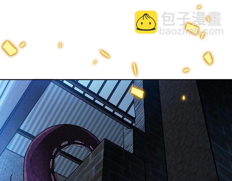 🍟末日转职 第56话 小队遭遇“尸尊”级丧尸威胁 第16页