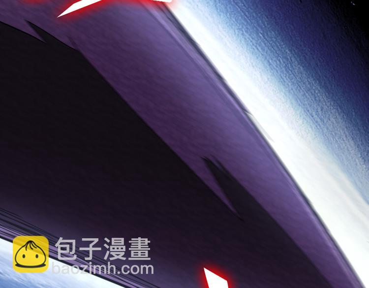 🍟末日转职 第56话 小队遭遇“尸尊”级丧尸威胁 第31页