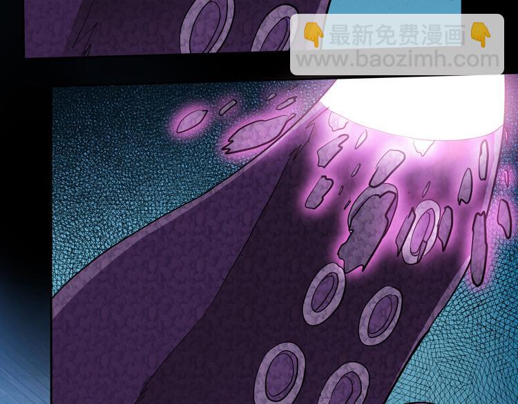 🍟末日转职 第56话 小队遭遇“尸尊”级丧尸威胁 第39页
