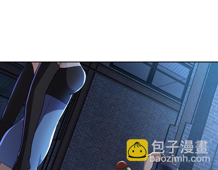🍟末日转职 第58话 真假凌文兴！？ 第42页