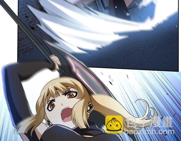 🍟末日转职 第58话 真假凌文兴！？ 第49页