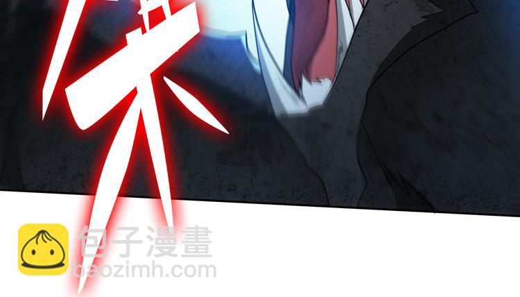 🍟末日转职 第62话 南宫少主的计划是？ 第41页