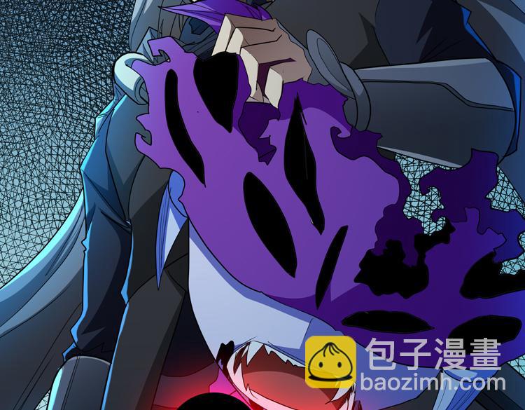 🍟末日转职 第64话 兄弟间的“心灵感应”？ 第10页
