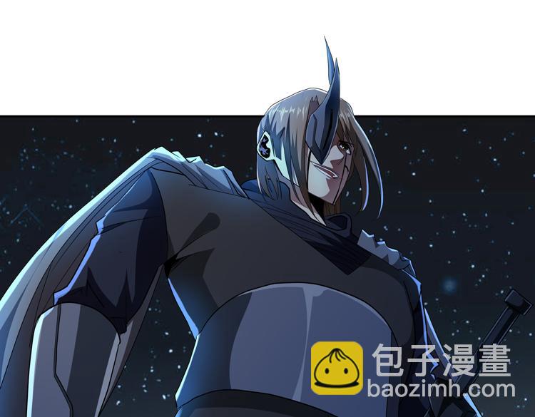 🍟末日转职 第64话 兄弟间的“心灵感应”？ 第24页