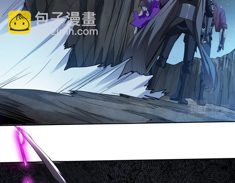 🍟末日转职 第64话 兄弟间的“心灵感应”？ 第28页