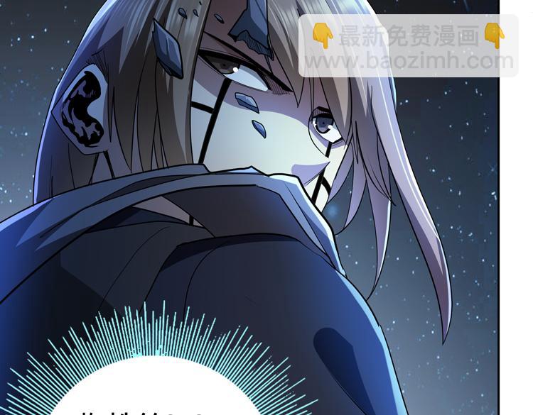 🍟末日转职 第64话 兄弟间的“心灵感应”？ 第31页