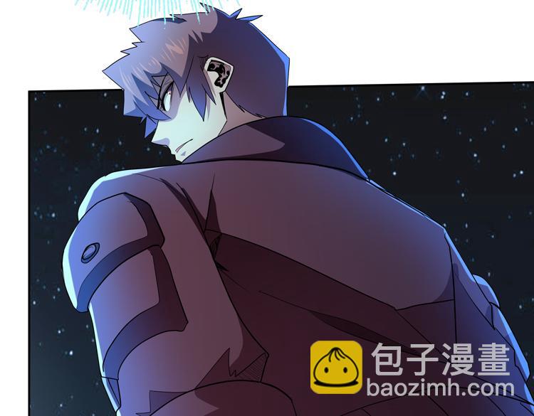🍟末日转职 第64话 兄弟间的“心灵感应”？ 第33页
