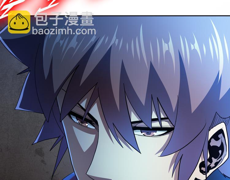 🍟末日转职 第64话 兄弟间的“心灵感应”？ 第39页