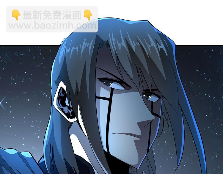 🍟末日转职 第64话 兄弟间的“心灵感应”？ 第43页