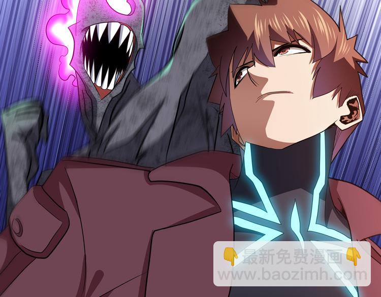 🍟末日转职 第68话 化身“绝命毒师”！？ 第12页