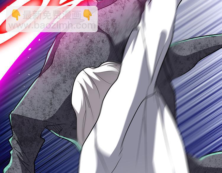 🍟末日转职 第68话 化身“绝命毒师”！？ 第16页