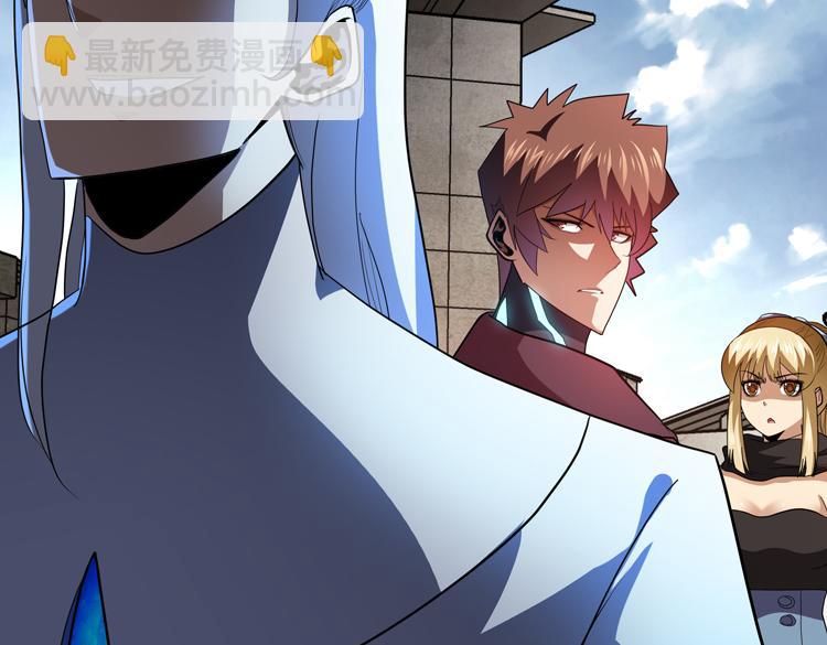 🍟末日转职 第68话 化身“绝命毒师”！？ 第28页